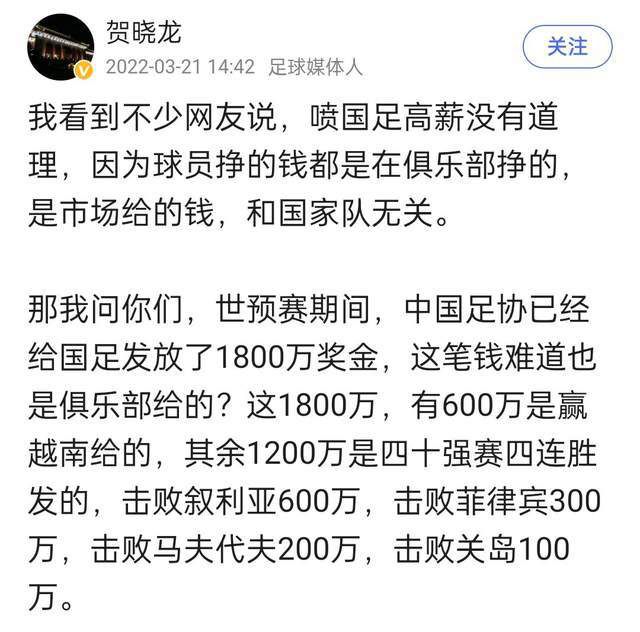 邮报：曼联所有权变更下周恐难官宣 新管理层将无法在冬窗及时到位据《每日邮报》最新消息，曼联所有权变更预计要拖延到下周才能得到官宣。